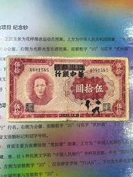 江淮1110螺水冷單缸柴油機原廠配套各種型號大量農用機配件 歷史價格詳細信息