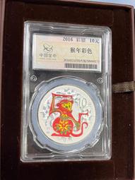 彩色冥幣三合一 紙紮用品 歷史價格詳細信息