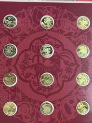 一輪生肖猴精制幣，權威評級NGC PF67UC，帶卡冊證書，8120 歷史價格詳細信息