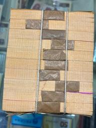 無號紙分幣，5分熒光百連。343冠，小字冠。15411 歷史價格詳細信息