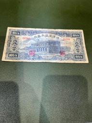 老後行為說明書：解讀父母最需要你了解的16種行為，讓相處和照顧更順利【城邦讀書花園】 歷史價格詳細信息