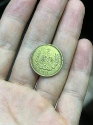 1981年貳角2角 紀念幣長城幣NGC評級幣MS66分 卷拆8300 歷史價格詳細信息