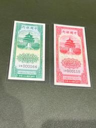 【銀行中標品牌】維融驗鈔機小型可攜式手持家用商用語音智能迷你收銀驗錢機2023年新版人民可充電款點鈔器 歷史價格詳細信息