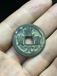 舊藏乾清宮藏清代宮廷御藏手繪粉彩花鳥陶瓷碗漆器盒古玩古董老貨 歷史價格詳細信息