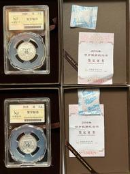 2016年物理治療師國考試題詳解 歷史價格詳細信息