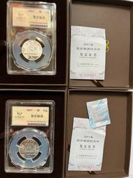 金幣總公司.抗日戰爭勝利70周年彩色金銀鈔1克金+5克銀+2枚銅章 歷史價格詳細信息