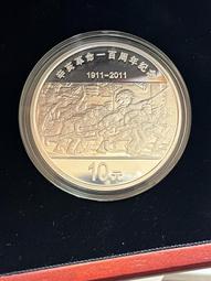 帶老銀幣的老銀吊墜一對只老銀鎖老銀掛件老銀吊件老銀 歷史價格詳細信息