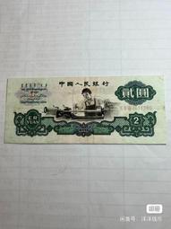 原票汎黃斑柬埔寨100瑞爾1972年外國錢幣保真紙鈔Cambodia馬飲水#紙幣#錢幣#外幣 歷史價格詳細信息