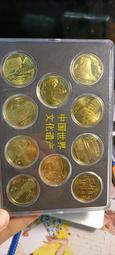 文化資產保存學刊第56期110/06 文化部文化資產局 黃翠梅 繁體中文 文化藝術 五南文化廣場 政府出版品 歷史價格詳細信息