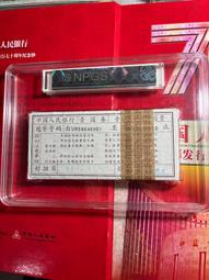 1996年1盎司熊貓精制銀幣，NGC PF69UC，面值104477 歷史價格詳細信息
