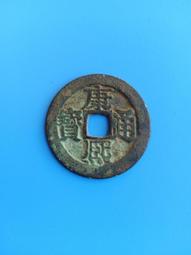 康熙通寶，寶桂局4枚，品相一般，，請 古玩 老物件 舊藏 -7533 歷史價格詳細信息