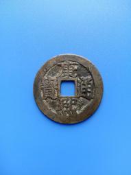 康熙通寶，寶桂局4枚，品相一般，，請 古玩 老物件 舊藏 -7533 歷史價格詳細信息