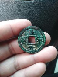 舊藏宋鈞月白羅漢茶盞，老窯瓷，老瓷器，古玩瓷器，早期舊藏瓷！藏品釉層肥厚溫潤，窯變自然形成 歷史價格詳細信息