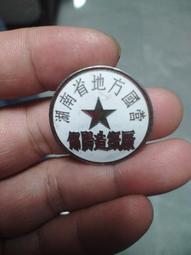 造紙廠復卷機刀片下底刀雙面鑲合金材質 復卷機鎢鋼圓刀 歷史價格詳細信息