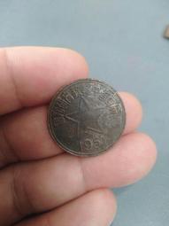 廣西省輔幣流通券10角拾角十角 少見5015 歷史價格詳細信息