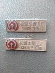 株洲三達電子TBP系列三相組合式過電壓保護器 保護線路 開關 母線 歷史價格詳細信息