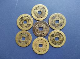 老打孔康熙通寶滿漢河，27.5*1.0mm，傳世黃亮，無裂無20246 歷史價格詳細信息