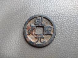 十漏一個68不議價！直接拍！老尼泊爾小鳳眼菩提小手持款，尼泊15 歷史價格詳細信息