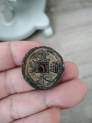 乾隆通寶27+寶泉大樣。公博評級80分。35236 歷史價格詳細信息