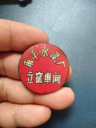 實拍水泥灰闊腿牛仔褲女春夏季新款高腰窄版小個子寬鬆垂感直筒褲 歷史價格詳細信息