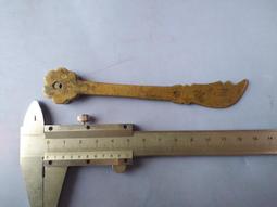 舊藏老黃銅大日如來釋迦摩尼佛像，面相圓潤豐滿，容貌和姿態皆祥672 歷史價格詳細信息