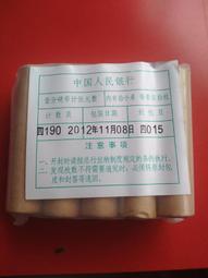 500枚 感謝貼紙 禮贈品 網拍貼紙 烘焙封口貼 歷史價格詳細信息