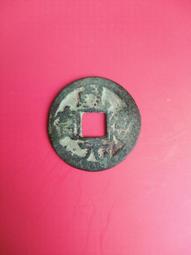 乾德寶，三包，盒子幣非假不退。 古玩 老物件 舊藏 -4712 歷史價格詳細信息