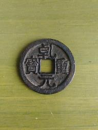 舊藏乾清宮藏清代宮廷御藏手繪粉彩花鳥陶瓷碗漆器盒古玩古董老貨 歷史價格詳細信息