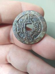 康熙滿漢桂2枚，保粹評級 聞德評級80分。18152 歷史價格詳細信息