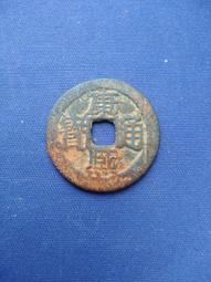 康熙滿漢桂2枚，保粹評級 聞德評級80分。18152 歷史價格詳細信息