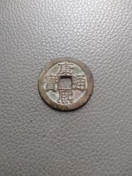 康熙滿漢桂2枚，保粹評級 聞德評級80分。18152 歷史價格詳細信息