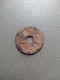 康熙滿漢桂2枚，保粹評級 聞德評級80分。18152 歷史價格詳細信息