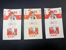 勤儉魔法師的中古英格蘭生存指南（專屬於你的跨次元體驗平裝版，邪惡奇幻天才大神） 歷史價格詳細信息