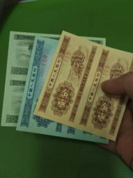 伍連德新論：南洋知識分子與近現代中國醫衛[精裝] 五南文化廣場 政府出版品 歷史價格詳細信息