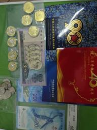 雜幣一堆，銀行回籠幣和原卷幣，品相好的幣占大多數，全部 古玩 老物件 舊藏 -7819 歷史價格詳細信息