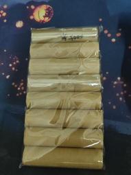 2005-2012壹分硬幣各一千枚，銀行原盒，2400 古玩 老物件 舊藏 -7624 歷史價格詳細信息