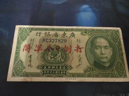 加厚廣東鋼材批發鍍鋅Q235B角鋼不等邊角鐵幕墻黑鐵三角鐵可定做加工 歷史價格詳細信息