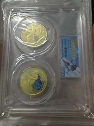 2022冬季金標首發紀念幣 古玩 老物件 舊藏 -7867 價格比較,價格查詢,歷史價格詳細信息
