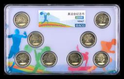 評級創匯時期手繪老瓷片，雪景圖瓷片，特價25不運費可合4624 歷史價格詳細信息