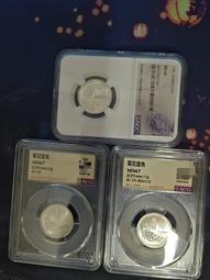 NGC-MS66 沙俄1902年尼古拉一世5盧布金幣4223 歷史價格詳細信息