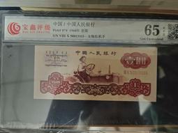 拖拉機改裝配件 雷沃 油底殼 連接板 飛輪 改裝玉柴發動機 歷史價格詳細信息