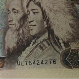 805老虎號37288888.229 歷史價格詳細信息