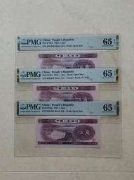 水壩，pmg高分68分，號碼無47。215 歷史價格詳細信息