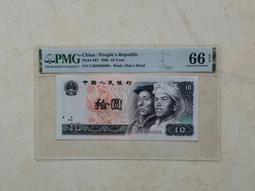 pmg8010特強火鳳凰 朦朧號 無345720040 歷史價格詳細信息