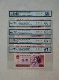 pmg8010特強火鳳凰 朦朧號 無345720040 歷史價格詳細信息