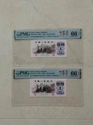 紅二凸pmg68無347、311 歷史價格詳細信息