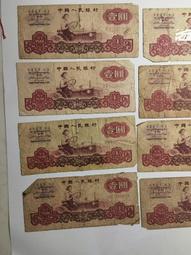 三版一拖拉機寶石紅無347雙尾66PMG 古玩 老物件 舊藏 -8289 歷史價格詳細信息