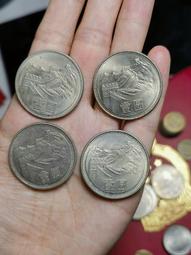 81年長城幣壹角，原光，MS67 古玩 老物件 舊藏 -8364 歷史價格詳細信息