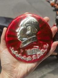 稀少版1981年早版 少版 ????香港匯豐銀行大金獅高評級分 66PMG 歷史價格詳細信息