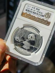 #熊貓銀幣 人銀鑒定 2023年熊貓銀幣.首發認證4973 歷史價格詳細信息